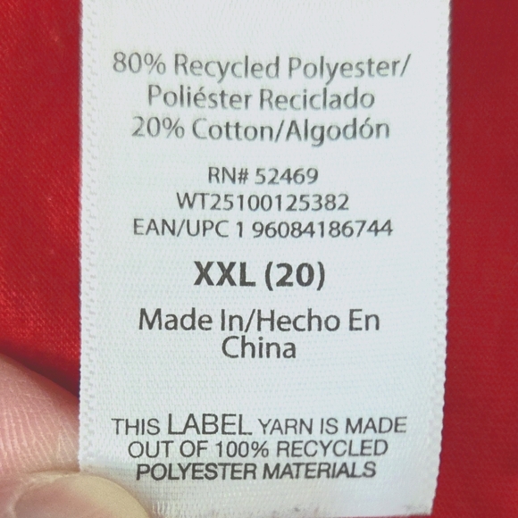 Way To Celebrate Patriotic Red "All American Summer" Cat Short Sleeve Shirt XXL - Picture 10 of 11